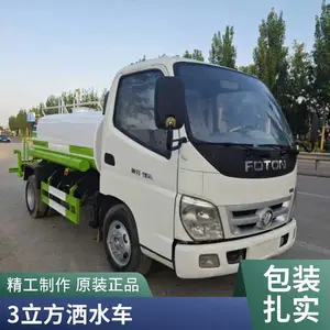 ������ˮ���������� ������ˮ�� ������������ˮ �ֳ���Ӧ