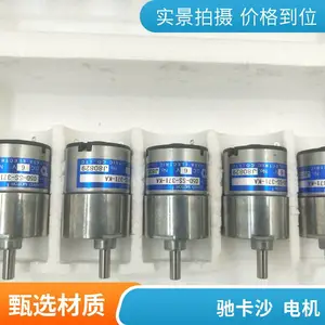 �ձ�TSUKASA�ۿ�ɳ С��ֱ�����ٵ�� TG-301A-AMD-30-KA