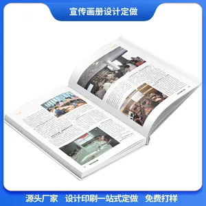 ��������Ҫ���� ��ҵ����ᶨ�� �׶�԰�ɳ��������� �����Դ�����¼���� ʫ������