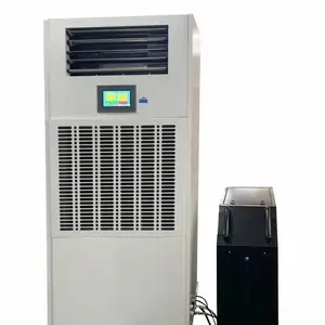 清爽科技供应档案恒湿消毒净化一体机型号:HSXJ503D
