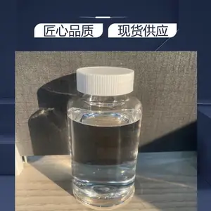 隆胜四海新材料 芯片封装 用于保护芯片 乙烯基硅油厂家