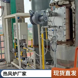 热风炉带天然气燃烧系统 SCR脱硝烟气升温 垃圾焚烧发电补热热风炉