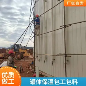 ���ް���Ƥ���¸��ȷ��� �����ò��� ��Ƥ���²���ȼ��