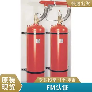 威景 VIKINGFM 认证半导体 FAB 厂 快速响应喷淋头适配洁净室等级