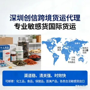 �����ķ��������� ˫���˰ fedex ����8��������ȡ