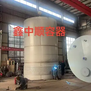 ˫���͹޴��� ������Ʒ�����豸 ����רҵ��������