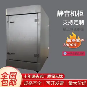 ��ҵ������������� 19Ӣ���׼�������� �����豸�������ֻ�