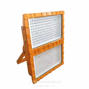 石化300wled防爆高杆灯 高杆防爆LED投光灯300w 300wled防爆投光灯