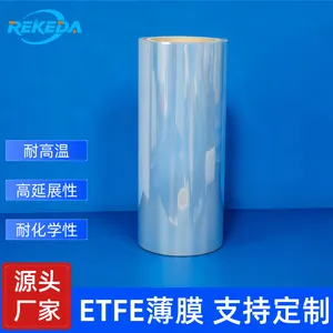 瑞科达ETFE薄膜生产厂家 etfe膜材料厂家 光伏半导体医疗等用途