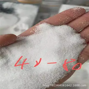 混凝土不发火地面用白云石砂涂料水产养殖用白云石粉颗粒矿物