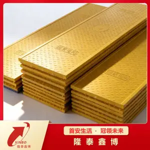 电缆沟防火盖板 源头生产厂家 支持定制 电力专用 隆泰鑫博