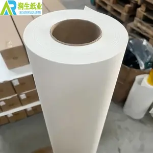 金属热升华转印纸源头厂家价格 金属数码印花定制热转印纸品质保障