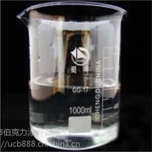 伯克力ucb3310硅橡胶内外脱模剂