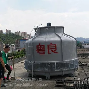 博罗县玻璃钢冷却塔-逆流式冷却塔直销-粤良厂家