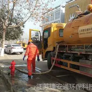 管道机器人检测cctv声呐检测