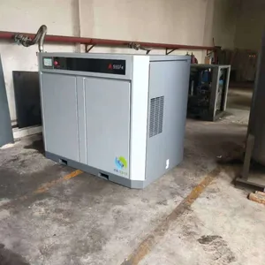 志高空压机37SFe-8 永磁变频螺杆压缩机
