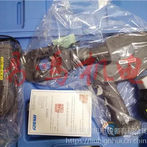�ձ�Ȫ����IZUMI���ʽҺѹ�е� REC-S540