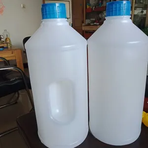 河南塑料瓶2升HDPE磨砂玻璃水瓶子价格***玻璃水瓶厂家