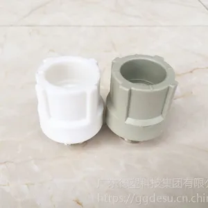 广东德塑PP-R给水管材配件 异径外螺纹接头