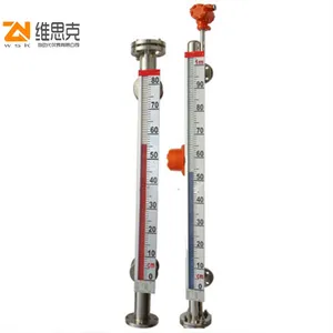 ����ά˼��DN32����UHZ-31/CG-CF71��װ�ŷ���Һλ��