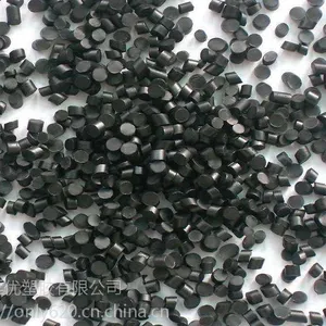TPR/台湾台橡/6600n 高透明 耐低温耐 老化抗静电 鞋底专用料