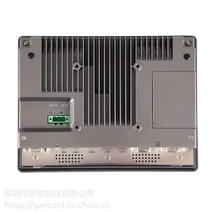 �п�PPC-0802D 8�紥��ƽ����� ���ػ� ��ҵƽ��