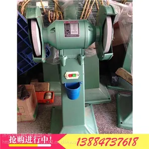 ��ʽĥ���� ȫͭо���ɰ�ֻ� ������ɰ�ֻ�