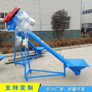 219�ܾ����������������� �˲� 108-500MM�ܾ��������ϻ�