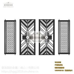 铝艺雕花屏风隔断 不锈钢镀铜屏风隔断 不锈钢背景镂空屏风隔断
