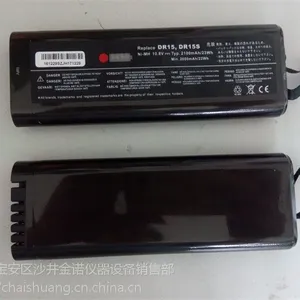 安立S331D原装电池,充电器 s331d背包-金诺仪器