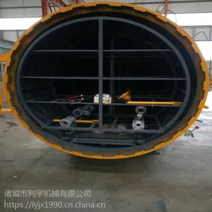 ��Ӧ�����е900��ʳ�þ����¸�ѹ������� ��������豸����