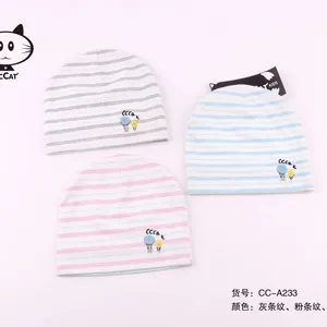 新生婴儿用胎帽（春夏秋冬款）