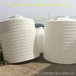 5������peˮ��ߴ� 5������Ӽ�����Ͱ5����Ͱ5��Ͱ