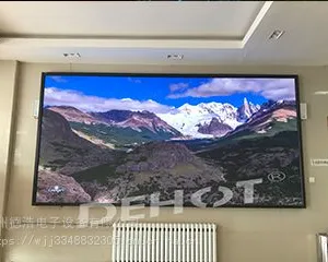 DEHOT德浩视讯P1.667云互动可视化案例即将亮相