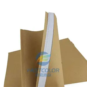 工厂定制登记本A记录本印刷作业本定制黑白表格印刷批量印刷