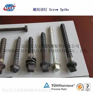 Ss35铁路螺纹道钉制造厂家