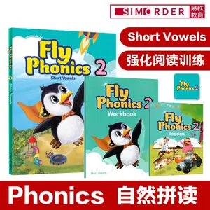 语音教材 拼读 fly phonics 学生书练习册白板课件 附赠读物