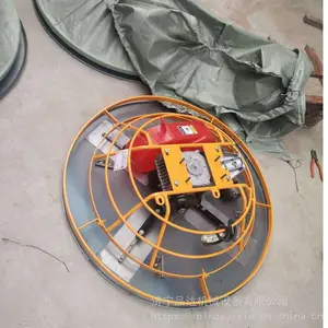 60 70 80 90��Ĩ��� ������·���е ƽ�ػ� �����ĥ��