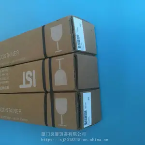海德堡IST UV系统 T-770-K-2-H-50 海德堡进口代替UV灯管