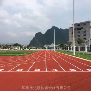 运动场塑胶跑道工程 学校体育场跑道材料生产厂家 环保全塑型跑道面层施工