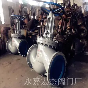 �����ֹ�� J41Y-25C ���ַ����ֶ���ֹ�� J41Y ��վ������ֹ��