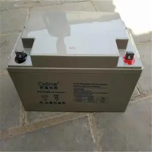 ʱ������PLATINE2-800ʱ��2v800ah�����͸��µ糧�ֳ����