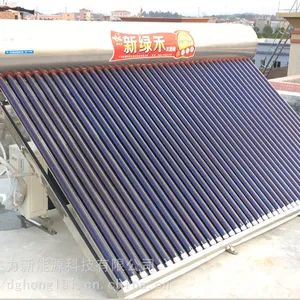 供应超低温空气能热泵热水器厂家批发