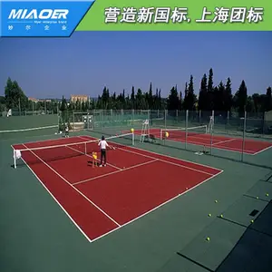 �����������򳡵ذ彺�������