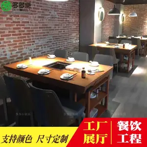 ���ڶ���ּҾ߹�Ӧ�ɶ������ ��ʽ�����¯����������