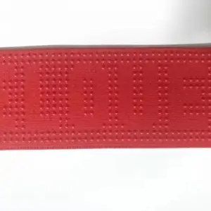 织带硅胶印刷可来图定制丝印带防滑带