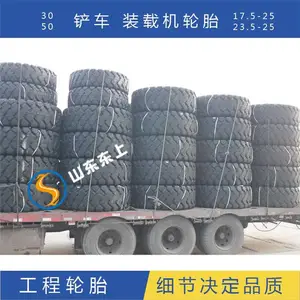 ��������50װ�ػ�ʵ����̥ 16�㼶������̥ �ٹ�953 955������˿̥