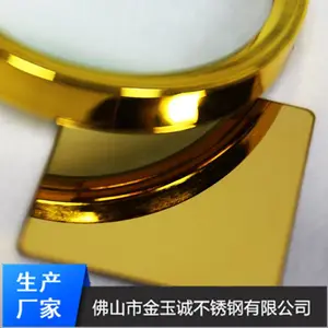 201 304����ƽ�ɫ����ְ� ��ɫ����ְ���Ʒһվʽ�ӹ�