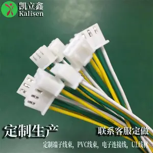 生产美容仪器电子线厂家 美容仪器线材加工商