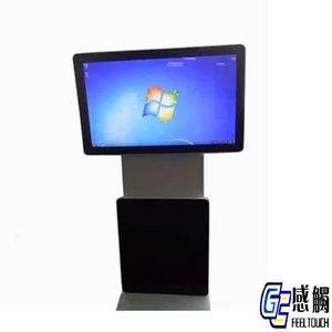 ���ز�ѯ�� ����һ������� 43�紥��һ��� ����ת�������������